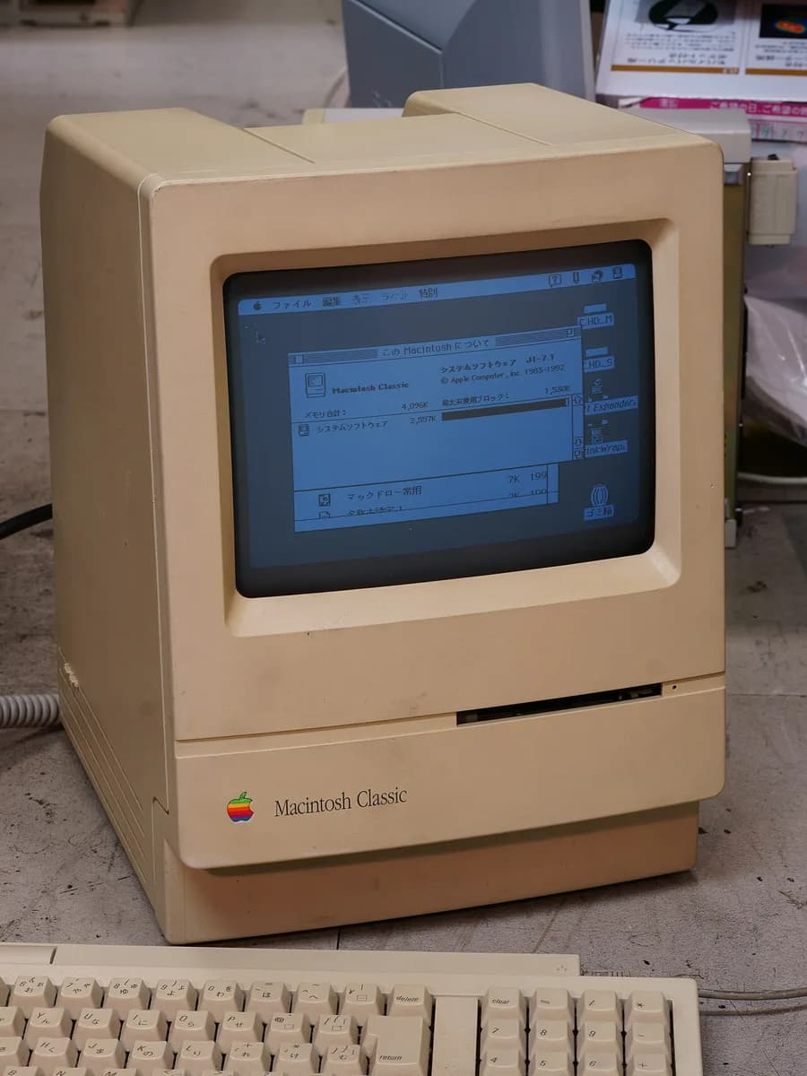 An Apple Macintosh Classic computer